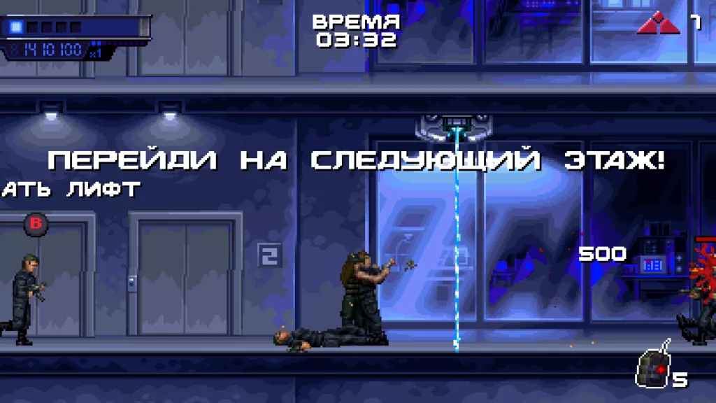 Terminator 2D_ NO FATE 12.12.2025 15_58_48.png