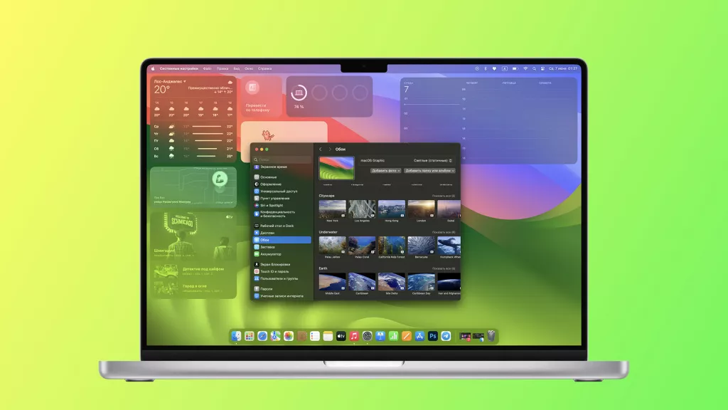 macOS Sonoma macOS Sonoma