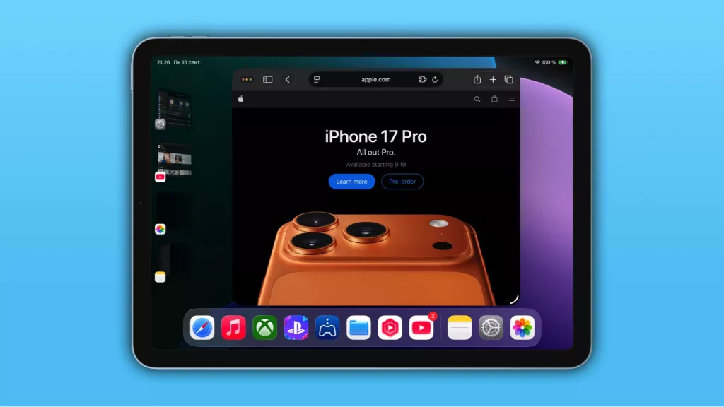 iPadOS iPadOS