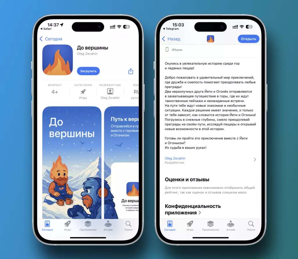 Газпромбанк Газпромбанк