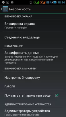 Philips Xenium W8510