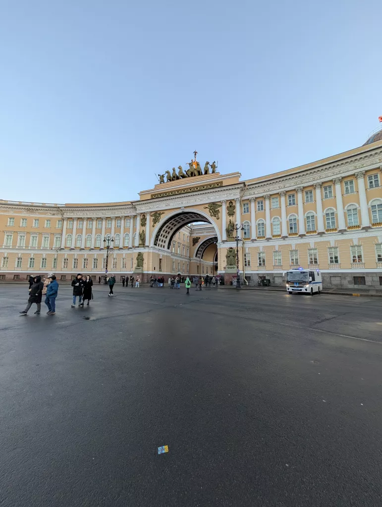 Ультраширик