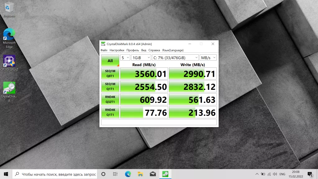 Acer Enduro Urban N3