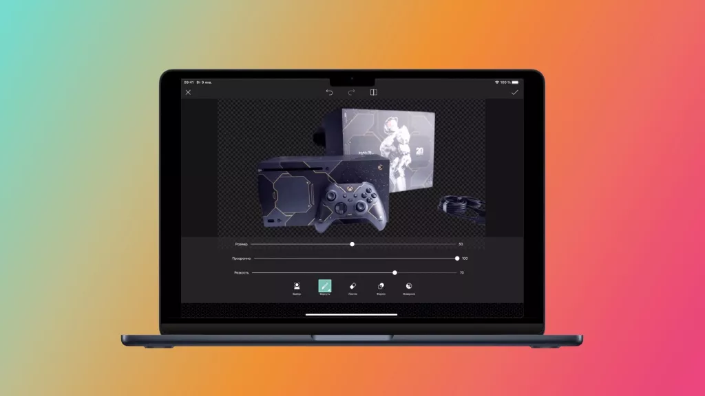 ScreenGuide ScreenGuide