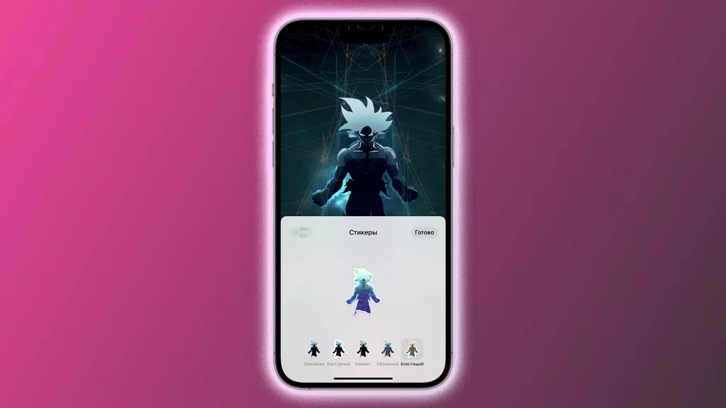 isticker.jpg isticker.jpg