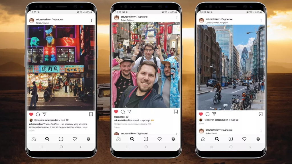 Артур Сотников Артур Сотников