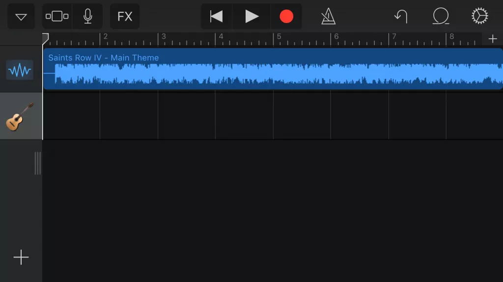 Трек на дорожке IMG_0694.PNG