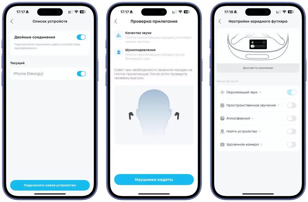 Anker Soundcore Liberty 4 Pro