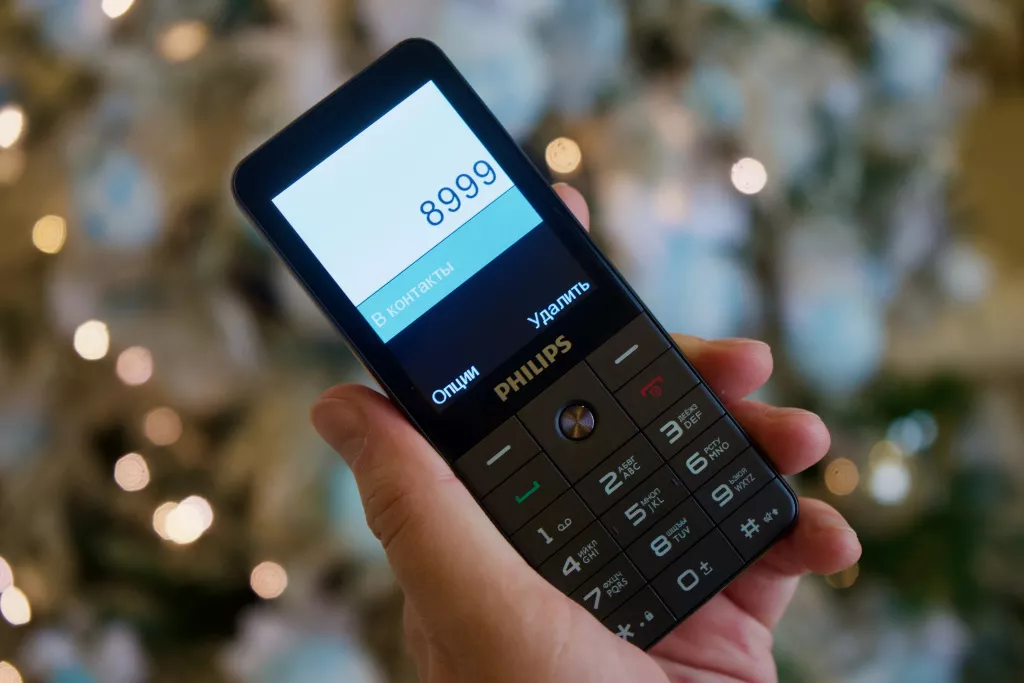 Philips Xenium E6808 Philips Xenium E6808