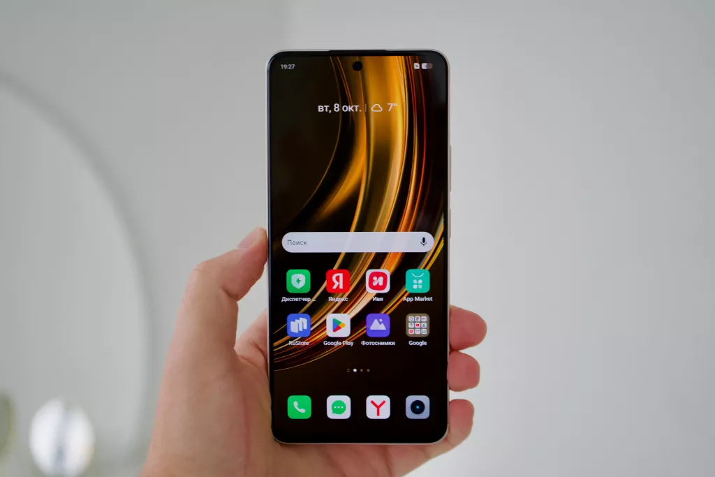 realme 13+ 5G realme 13+ 5G