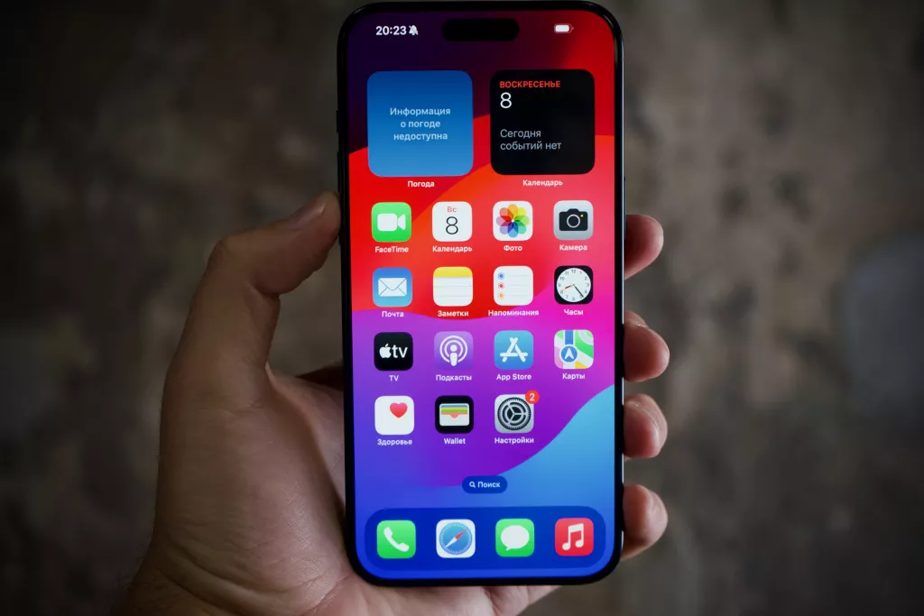 iPhone 15 Pro Max iPhone 15 Pro Max