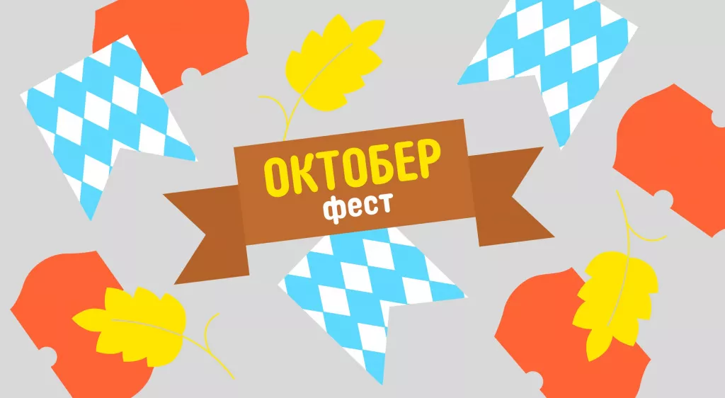 Распродажа artutsrujs.jpg