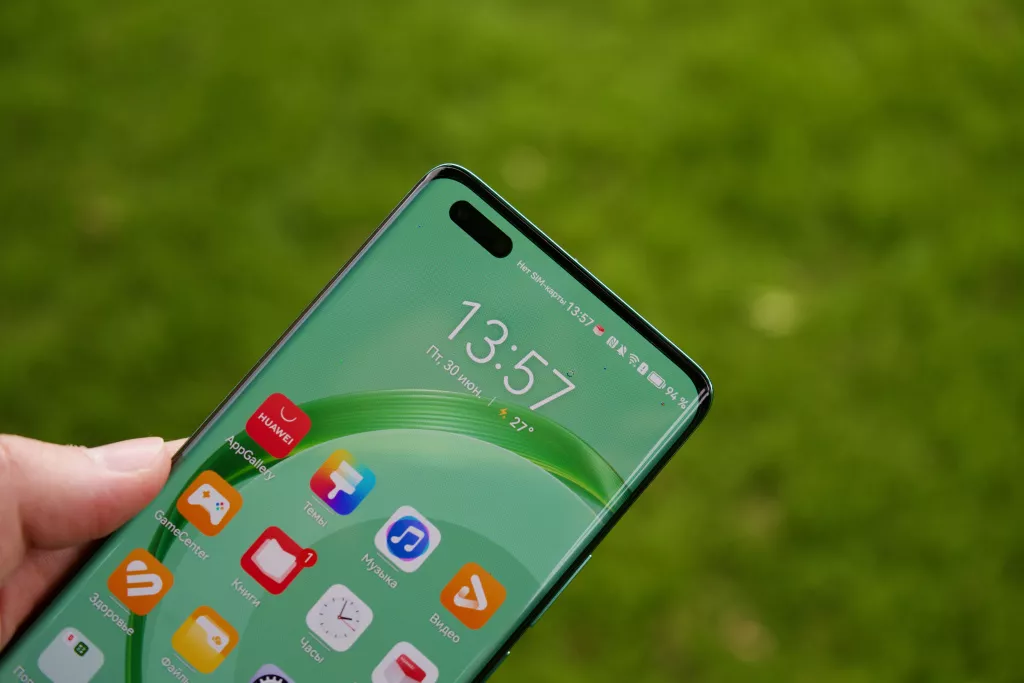 HUAWEI nova 11 Pro HUAWEI nova 11 Pro