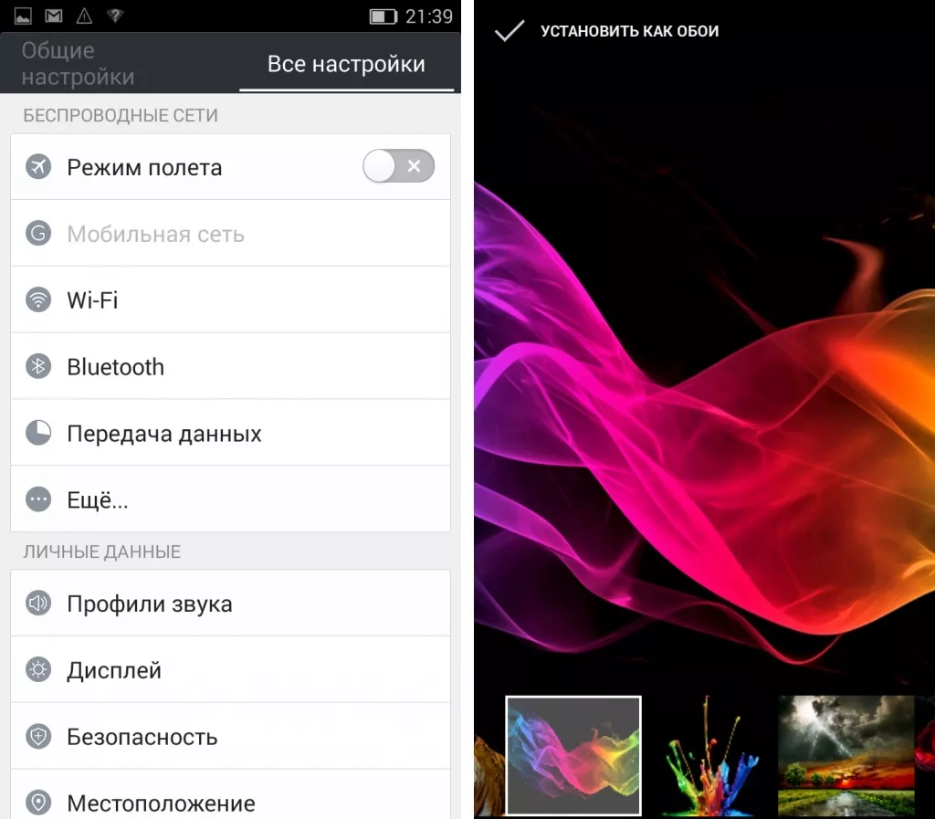 Обзор Fly Tornado Slim