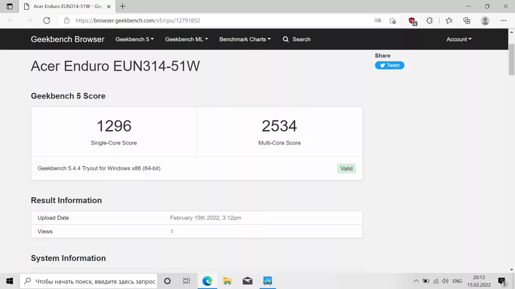 Acer Enduro Urban N3