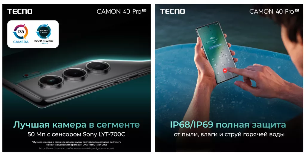 Снимок экрана 2025-05-16 113141.png