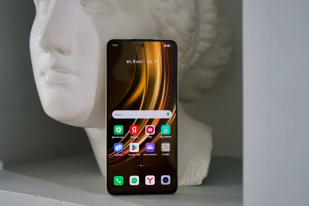 realme 13+ 5G realme 13+ 5G