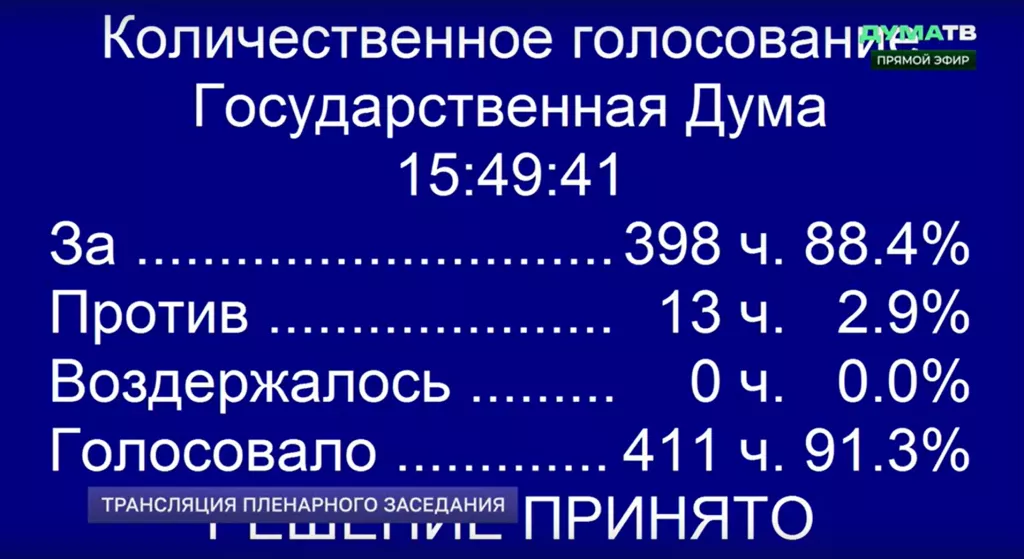 Снимок экрана 2025-06-24 155824.png