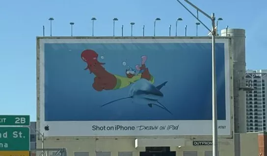 Реклама ц6гц5к6гцк65гц6г.png