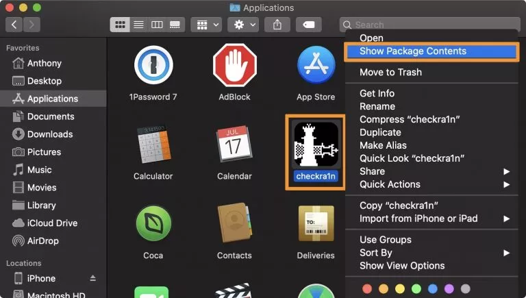 Джейлбрейк Джейлбрейк