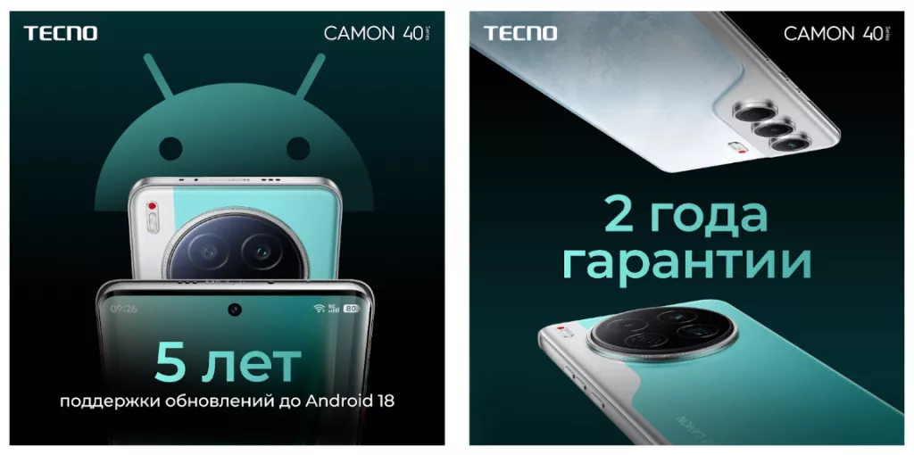 Снимок экрана 2025-05-16 113220.png