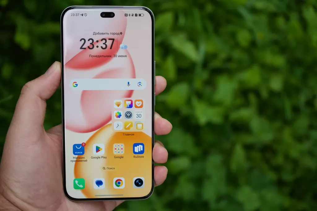 Honor 400 Pro Honor 400 Pro