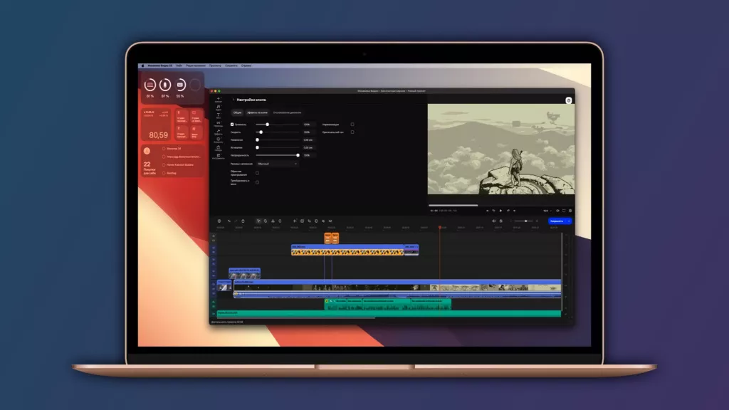 Мовавика Видео Мовавика Видео