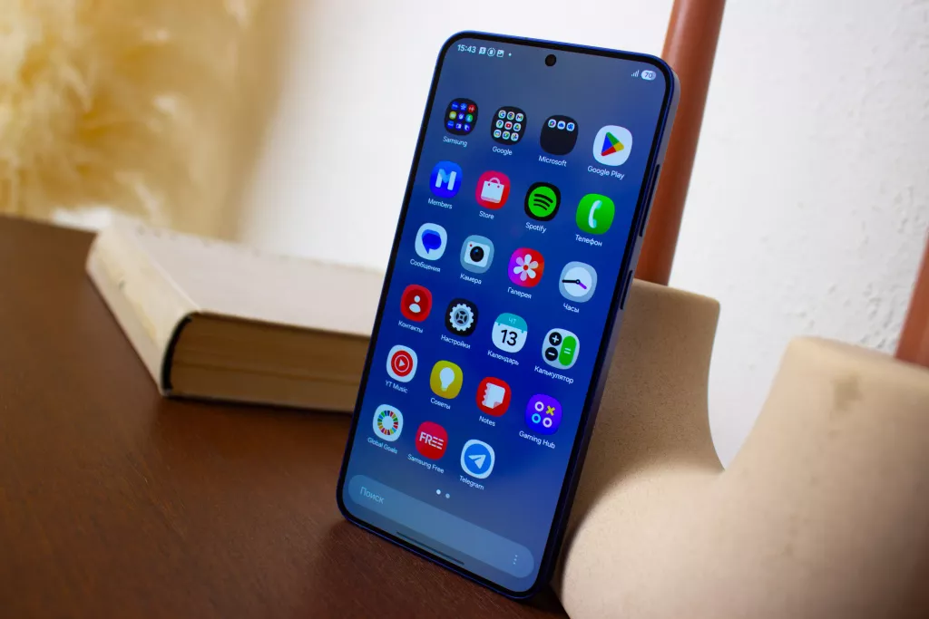 Смартфон rtjazetjtjztjR.png