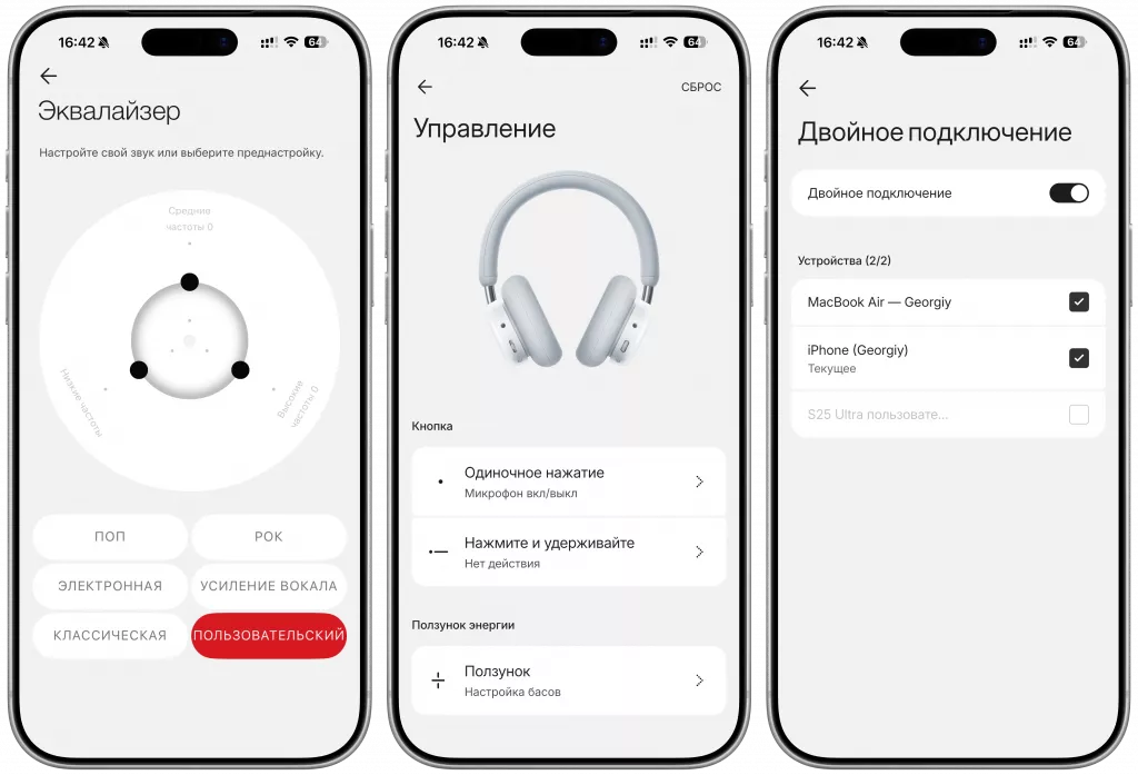 CMF Headphone PRO CMF Buds Pro 2