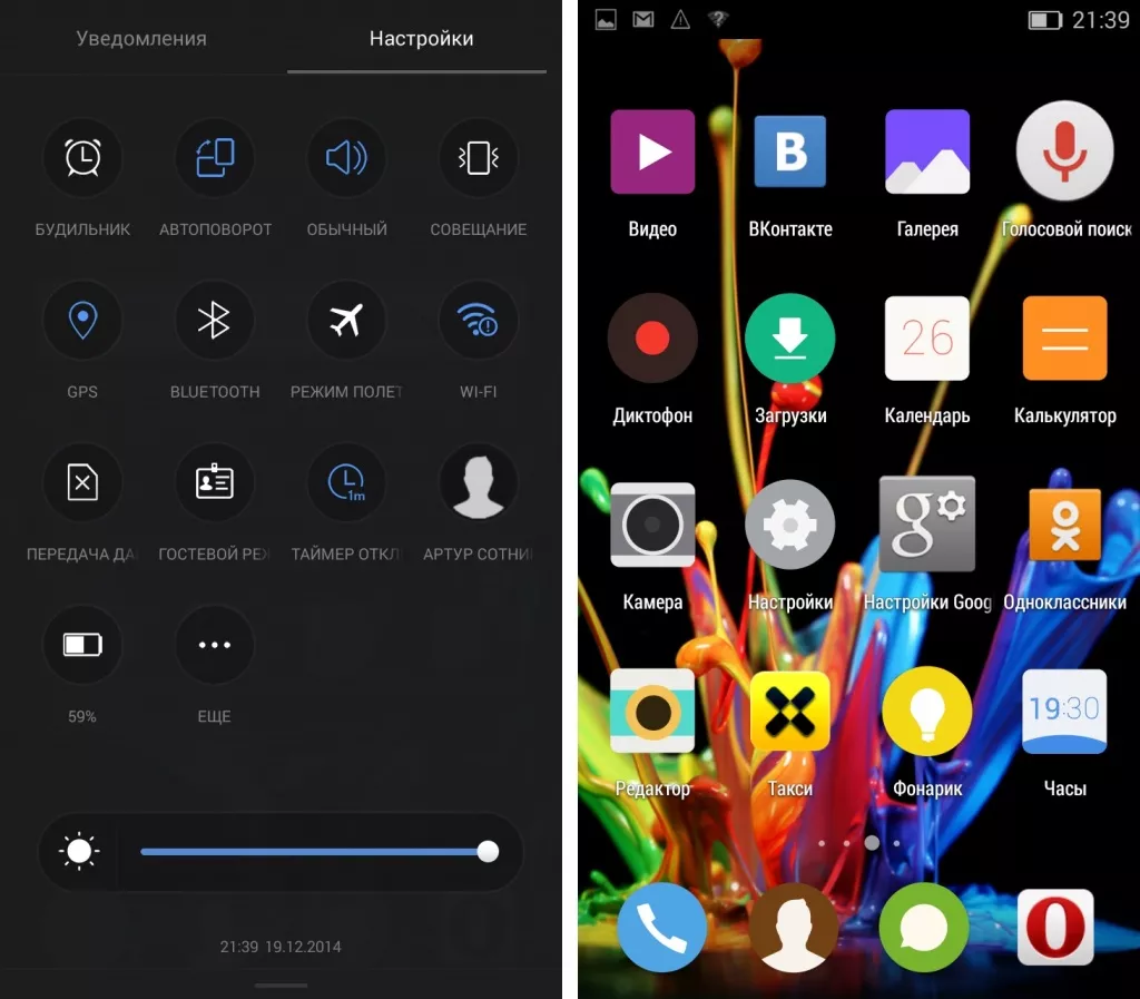 Обзор Fly Tornado Slim