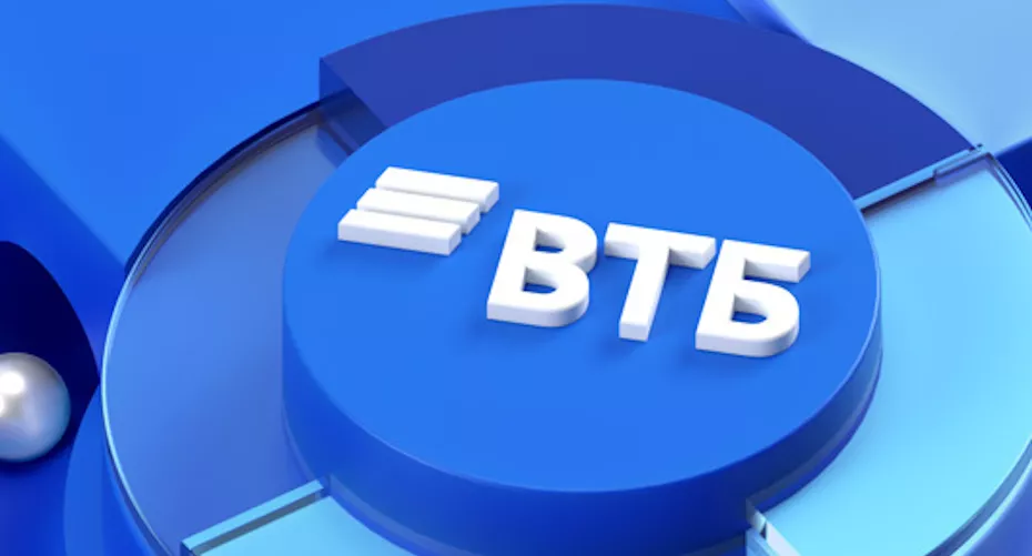 ВТБ