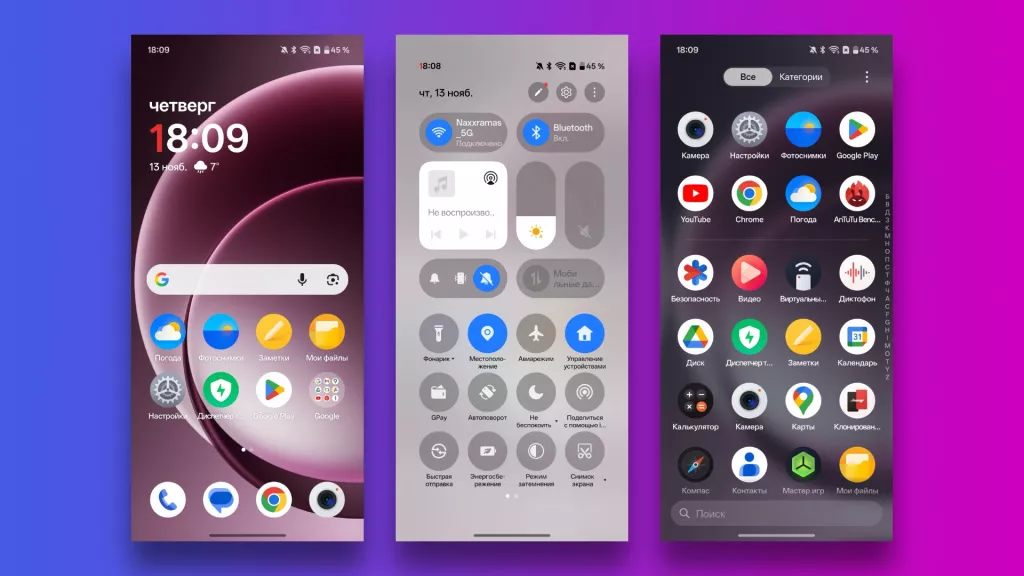 OnePlus 15 OnePlus 15