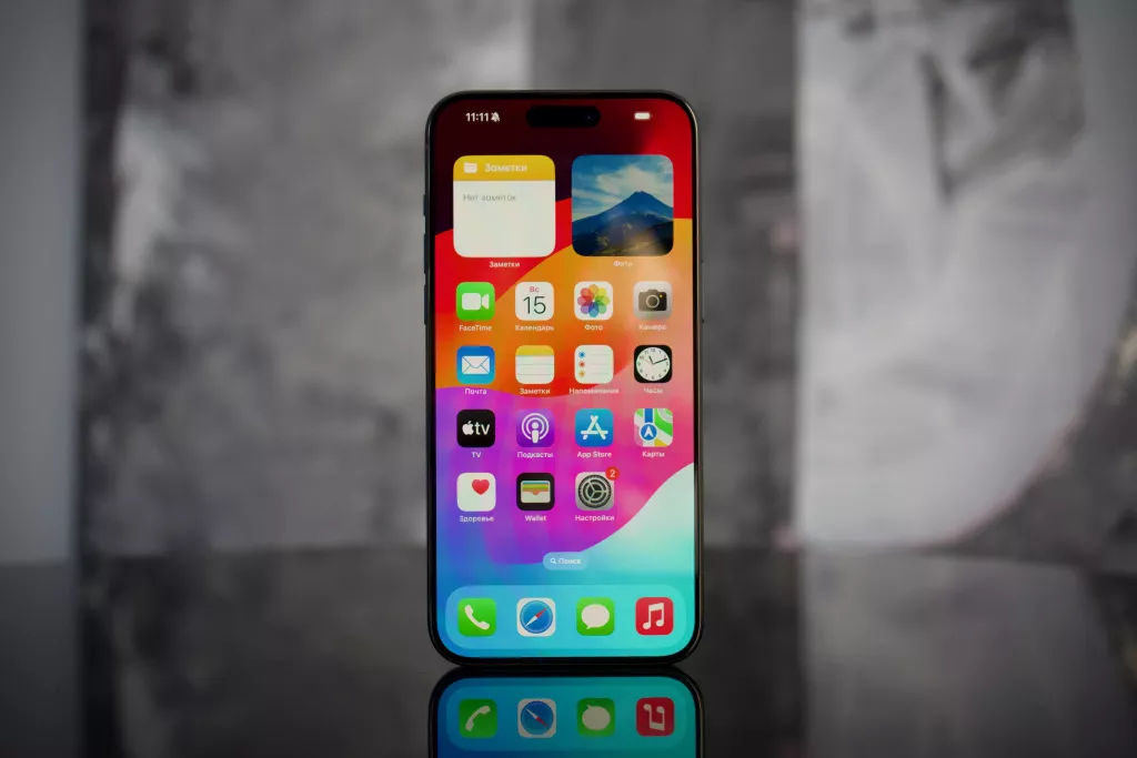 iPhone 15 Pro Max iPhone 15 Pro Max