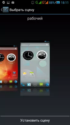 Philips Xenium W8510