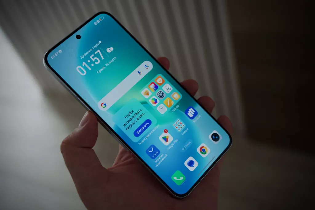 Honor Magic 7 Honor Magic 7