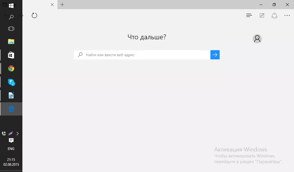 Windows 10 Windows 10