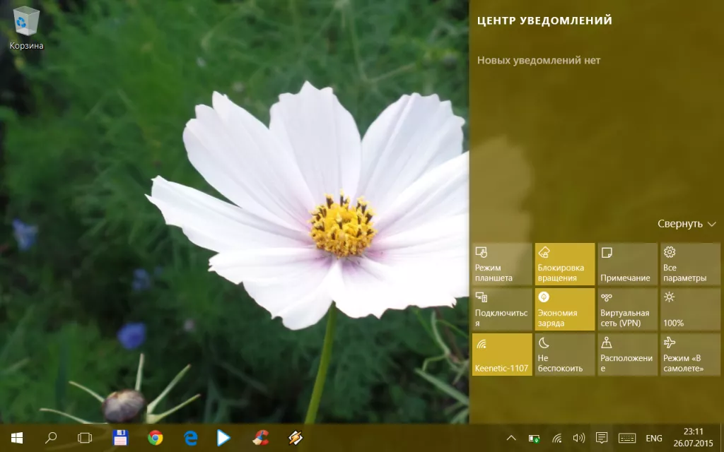 Снимок экрана (38).png Снимок экрана (38).png