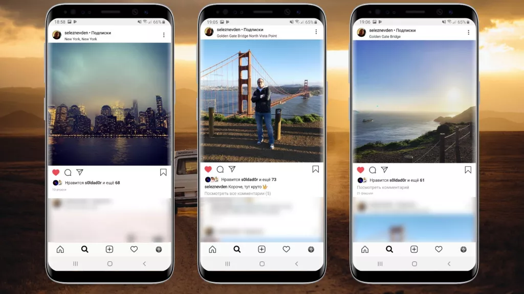 Дэн Селезнев Дэн Селезнев