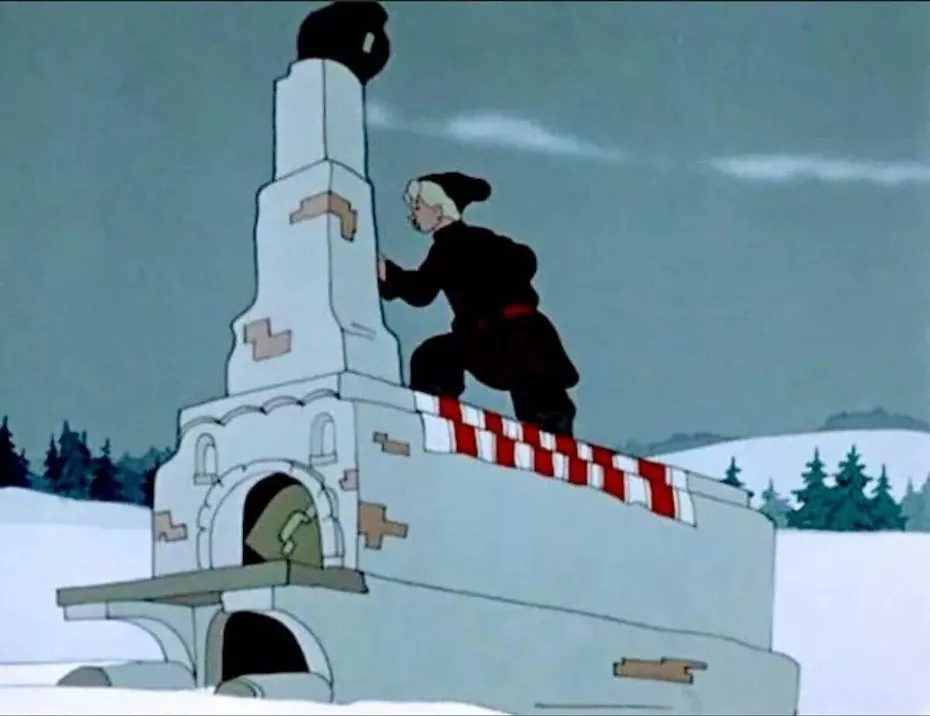 Скриншот из мультфильма
