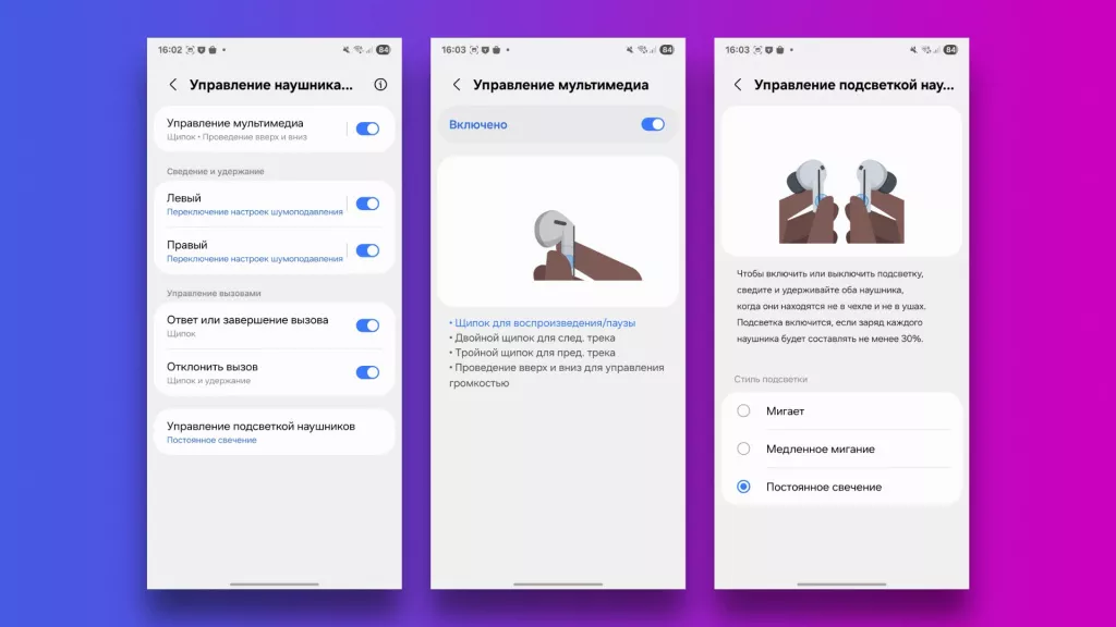 Samsung Galaxy Buds3 Pro Samsung Galaxy Buds3 Pro