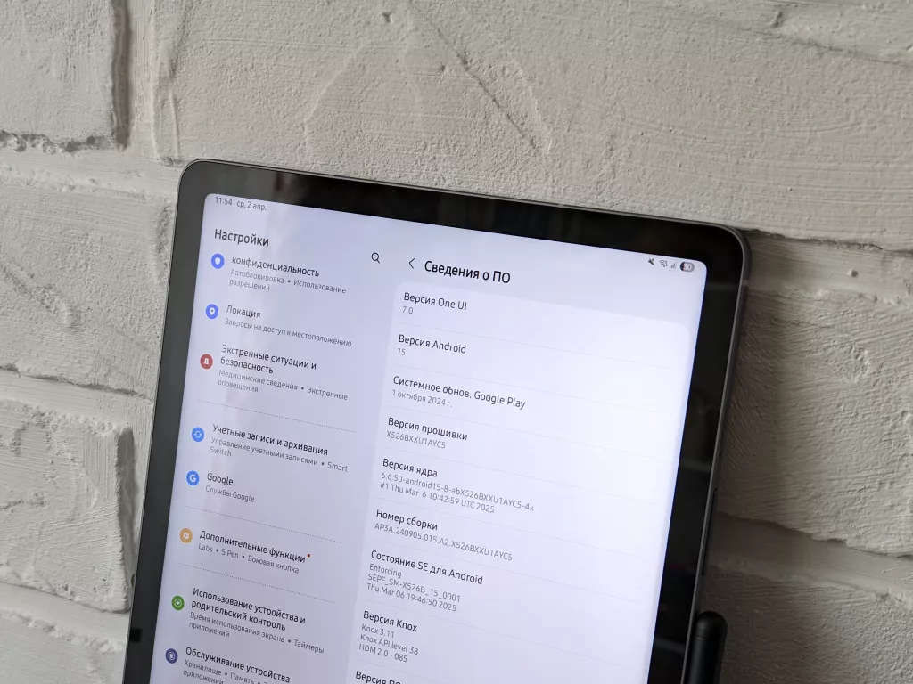 Galaxy Tab S10 FE Galaxy Tab S10 FE