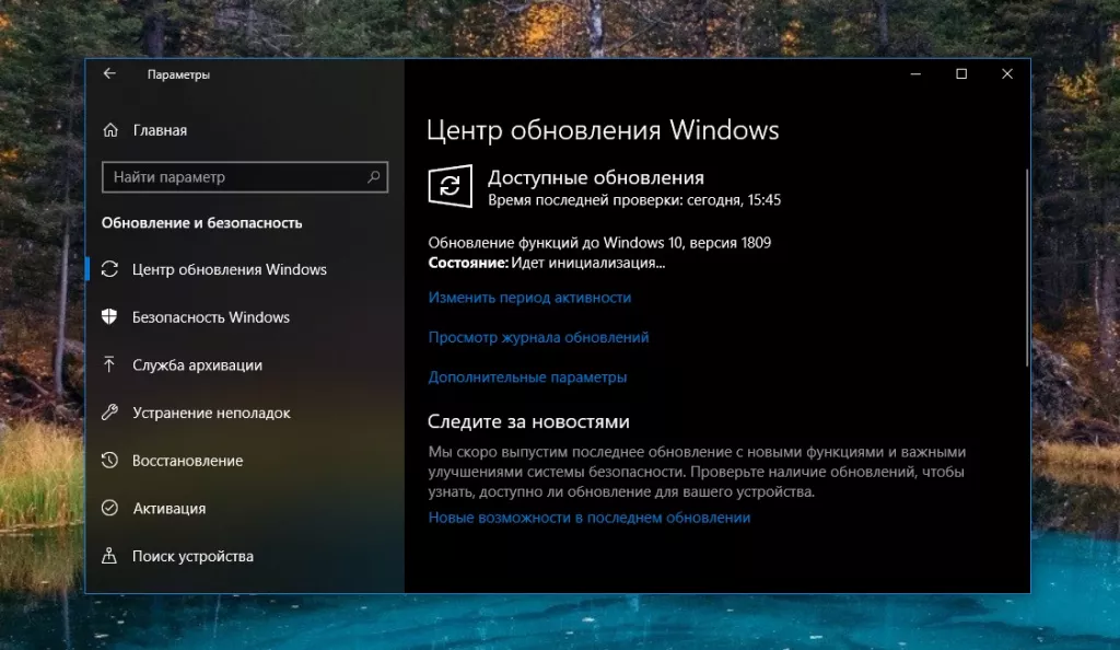 Windows 10
