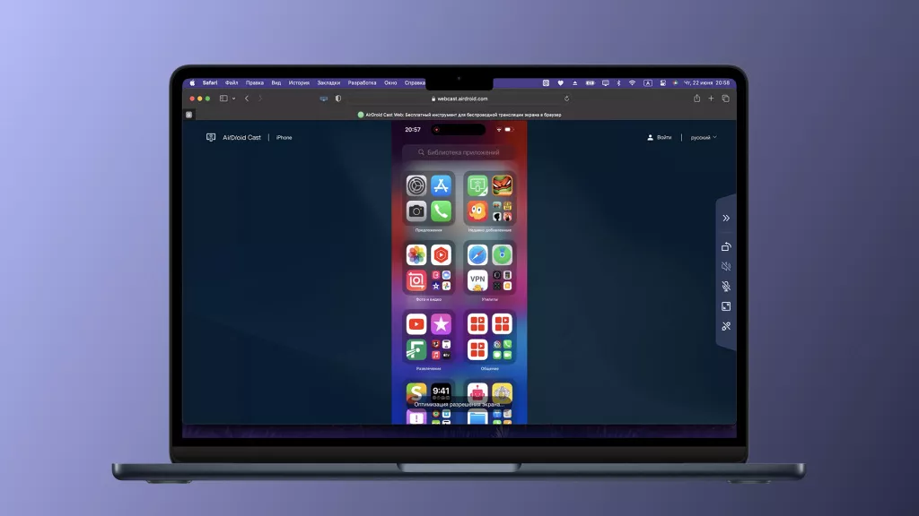 airdrop-3.jpg airdrop-3.jpg