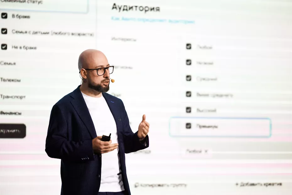 Яков Пейсахзон