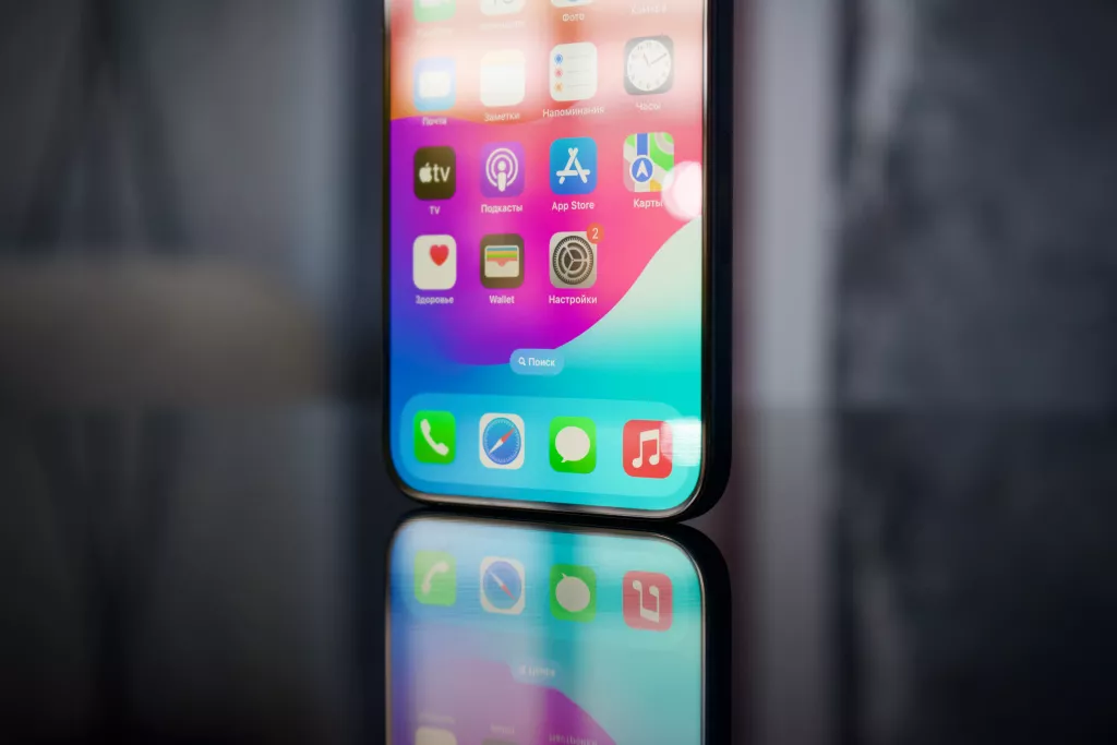 iPhone 15 Pro Max iPhone 15 Pro Max