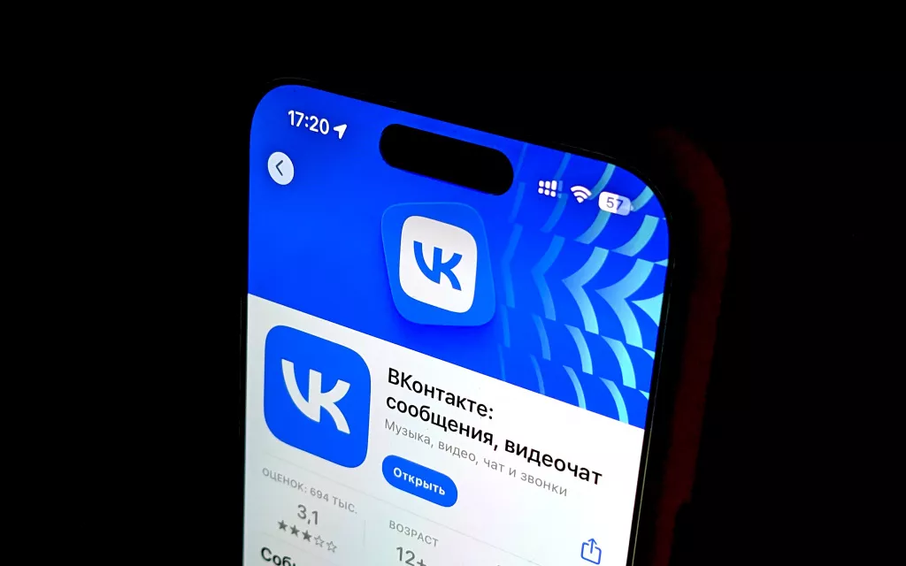 VK