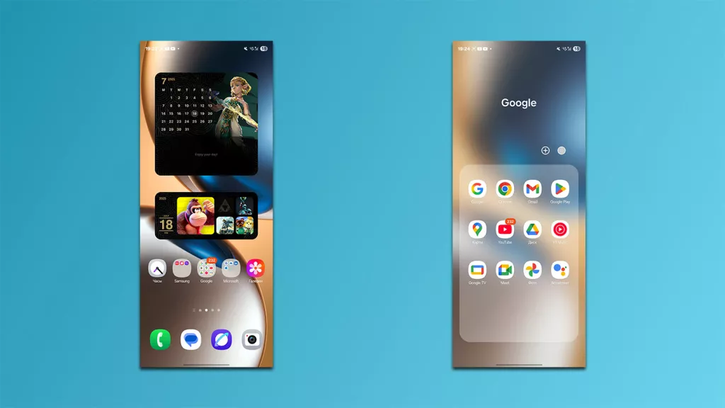 Было Samsung Glass