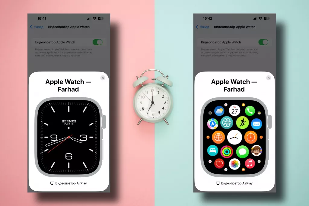 Apple Watch Mirroring