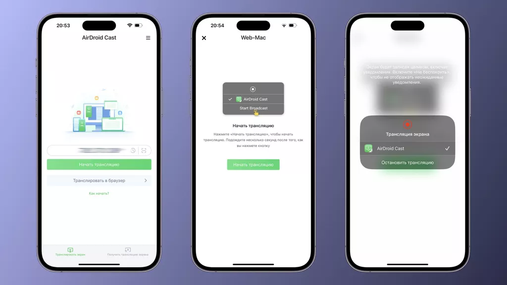 airplay-1.jpg airplay-1.jpg