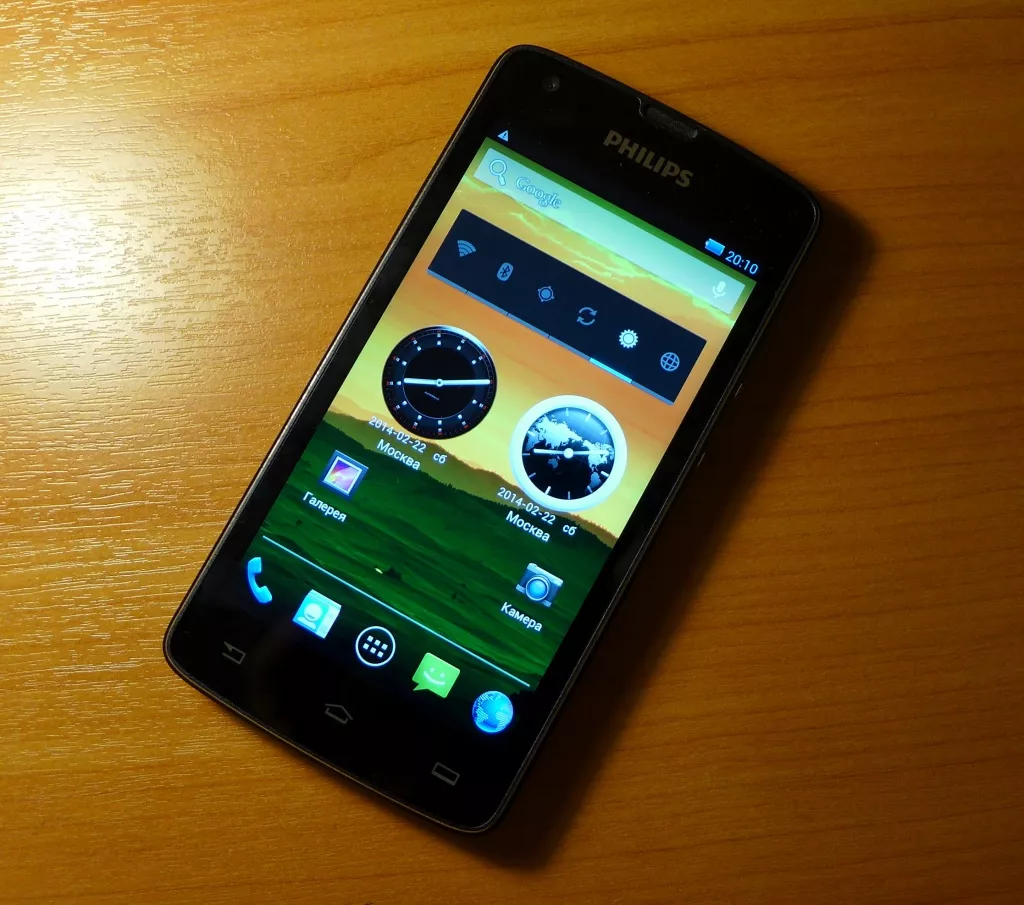 Philips Xenium W8510